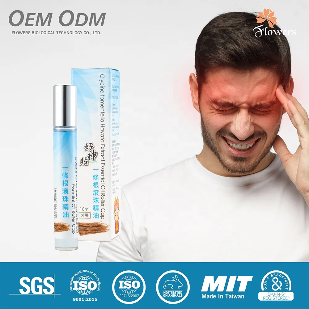 Glycine tomentella Hayata Extract Essential Oil roll on