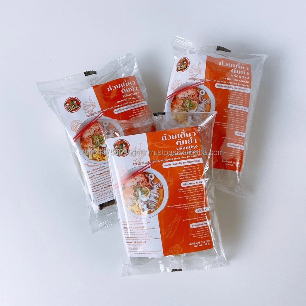 Easy To Cook Tom yum noodles small rice  Thai Noodles Thai Foods From Thailand by Kanyok