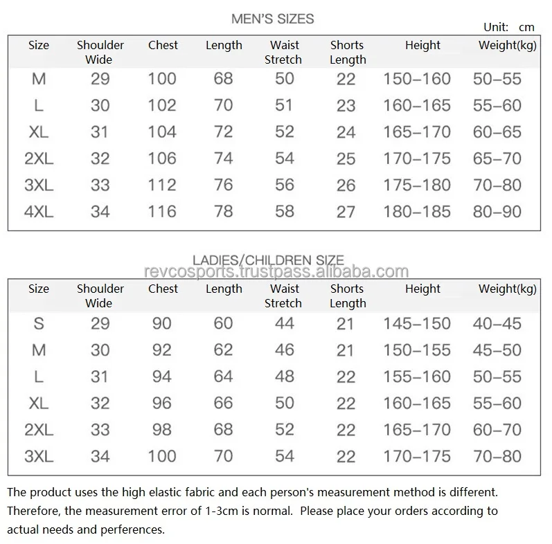 Men Women Kids Professional Running Training Wear Track And Field Unisex Uniform Jogging Suit track and field uniforms