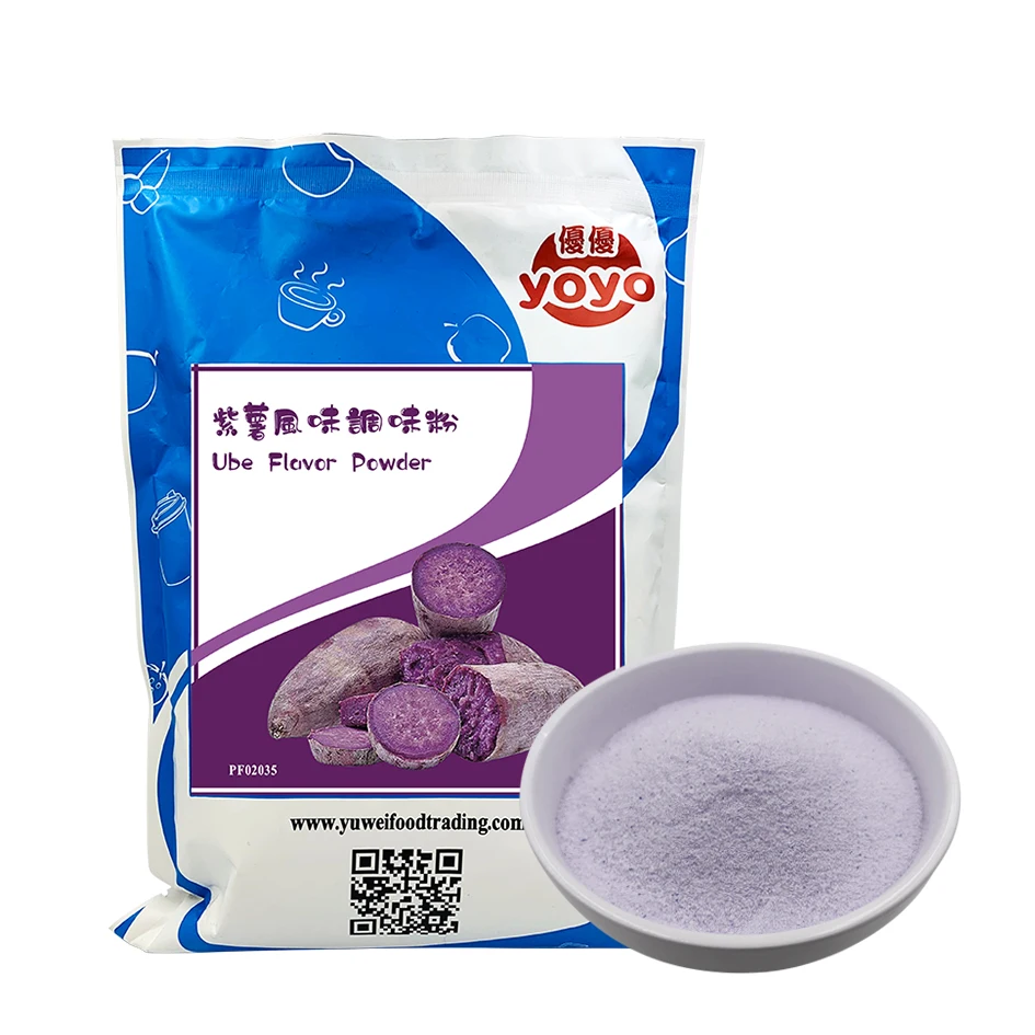 Milk Tea Instant Powder Ube Flavor Milk Tea Beverage