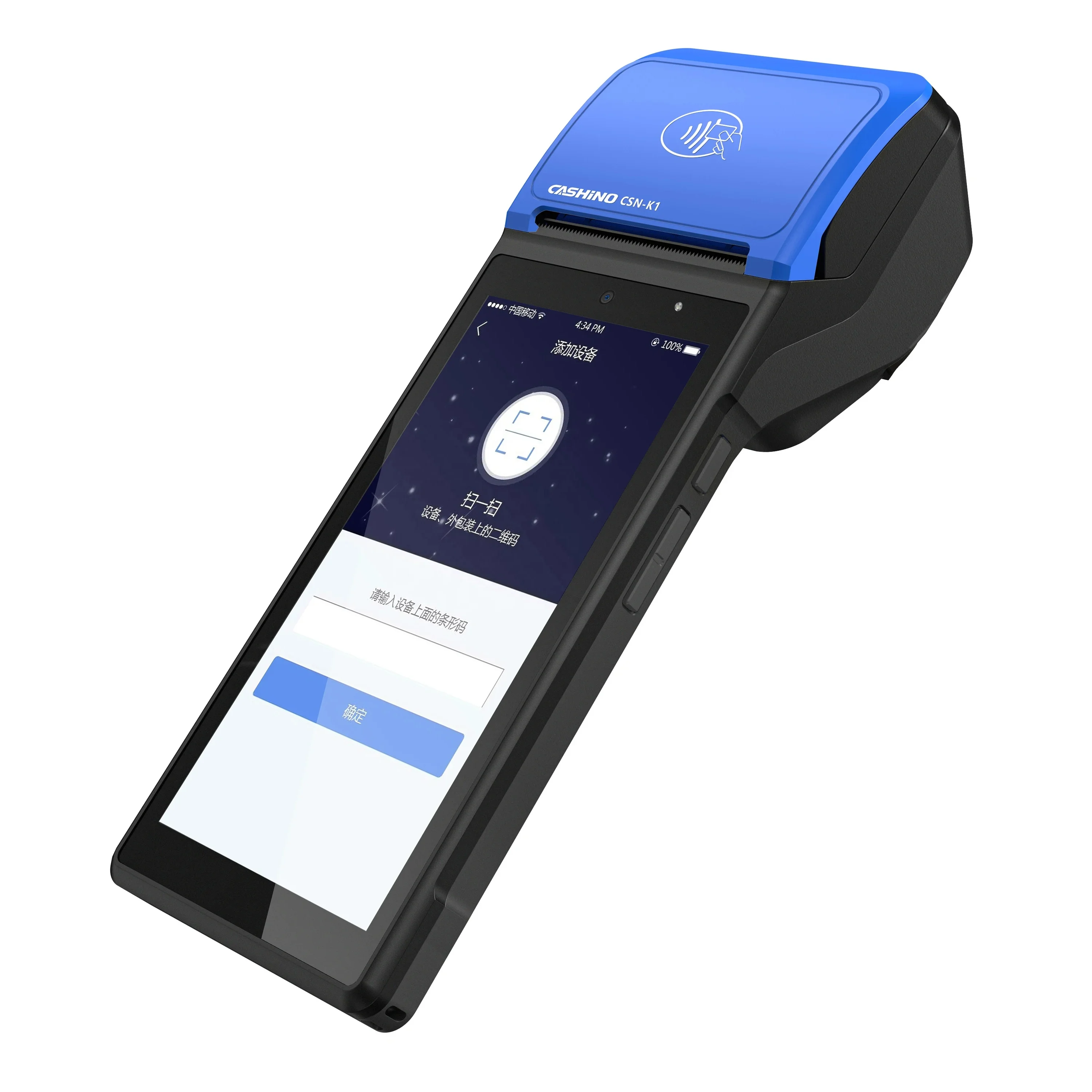 CSN-K1 Cashino 5.5 Inch Android 12 Mobile POS Terminal 4G Handheld POS Barcode Scanner with 58mm Thermal Receipt Printer