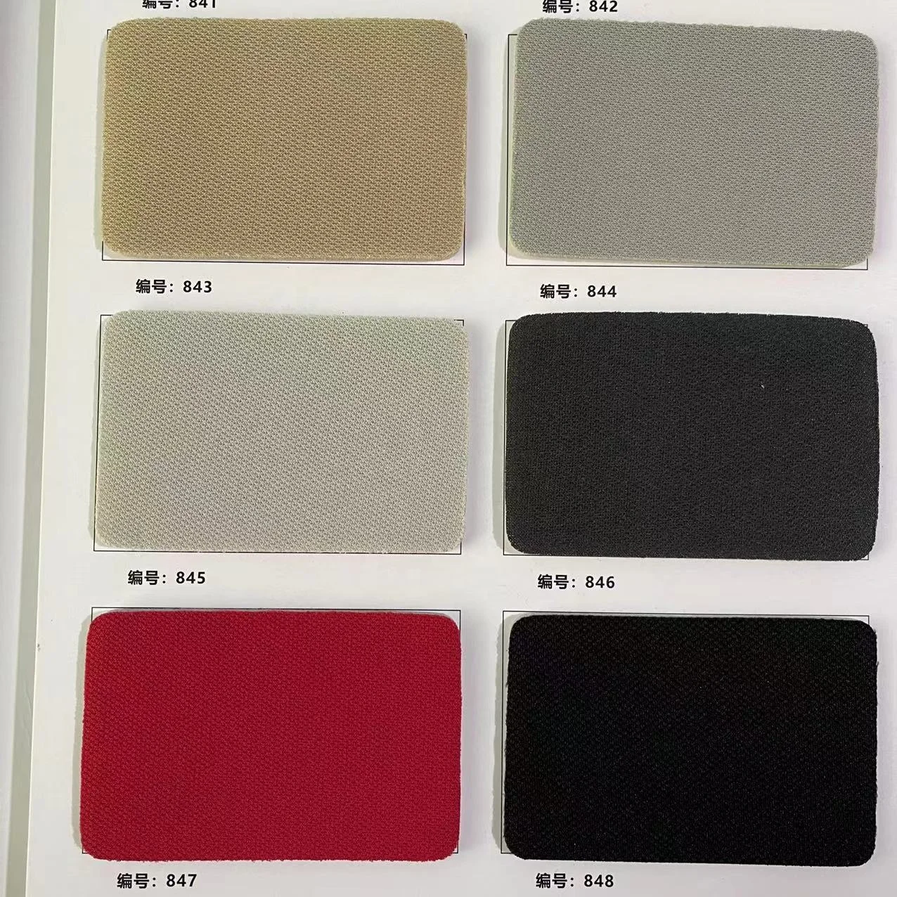 Car Headliner Fabric with Foam Backing Material - Automotive/Home Micro-Suede Headliner Flame Retardant Fabric for Car Replace