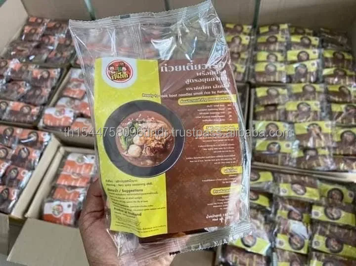 Yummy  Boat Noodles Small Rice Thai Noodles Instant Food Easy To Cook From Thailand By Kanyok