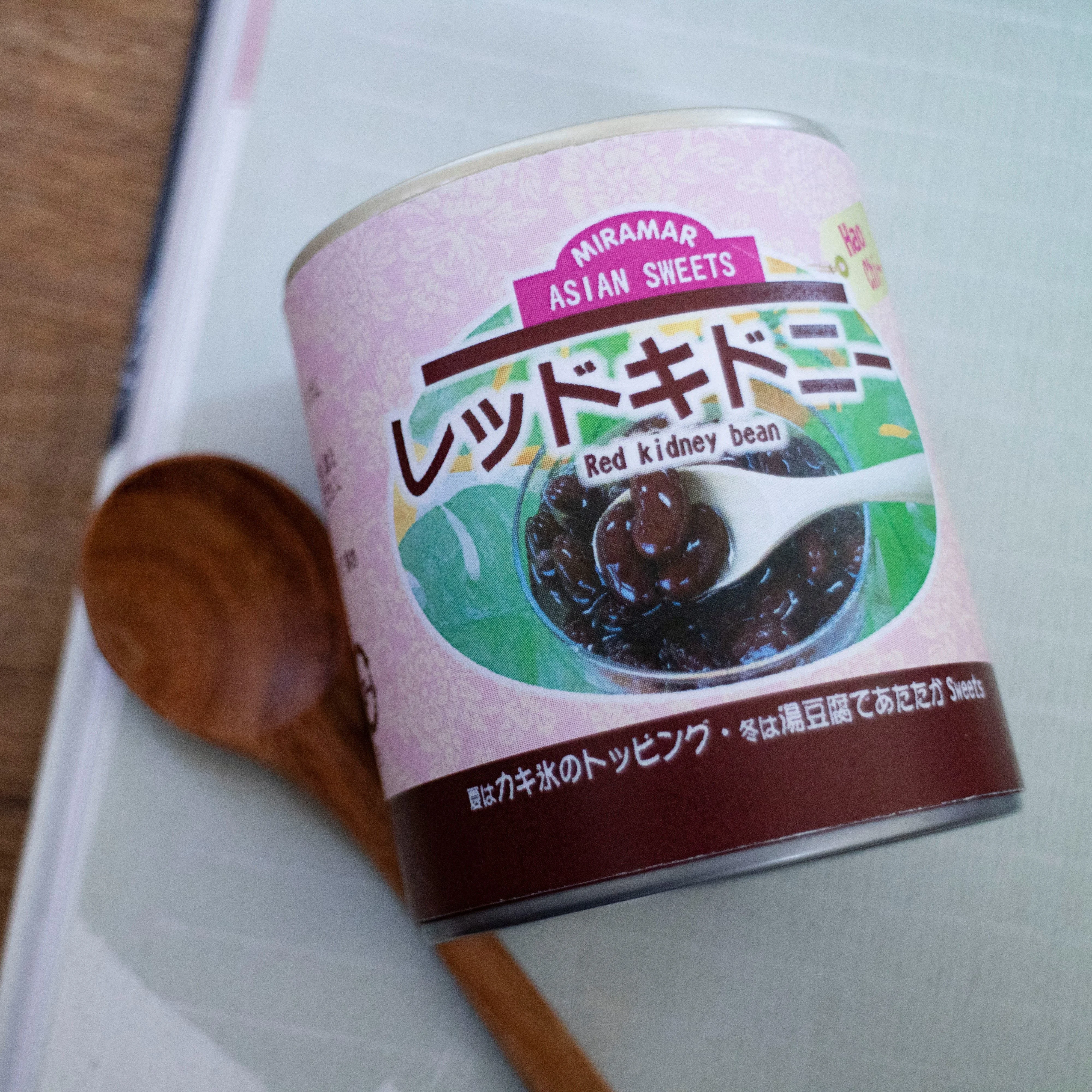 premium private label canned food nata de coco