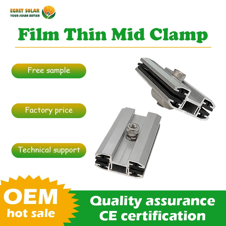 Factory price Manufacturer Supplier thin film solar clamp thin film mid clamp
