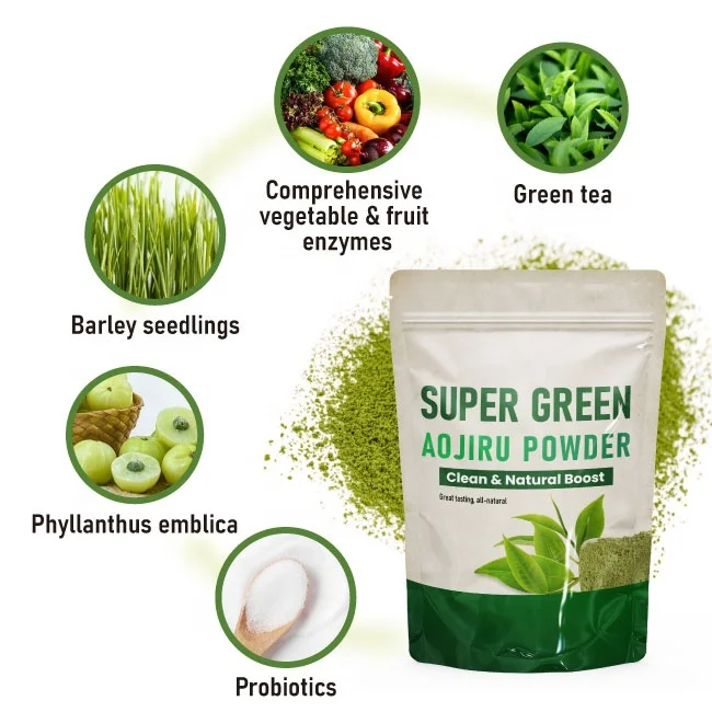 Organic green powder dietary fiber organic barley grass juice powder comprehensive vegetable and fruit enzymes