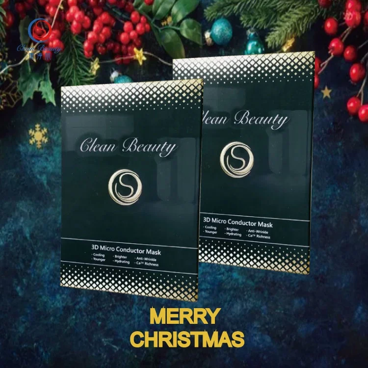 Hot Sell Best Taiwan anti-age Hydrating men facial mask Natural skin cooling beauty facemask