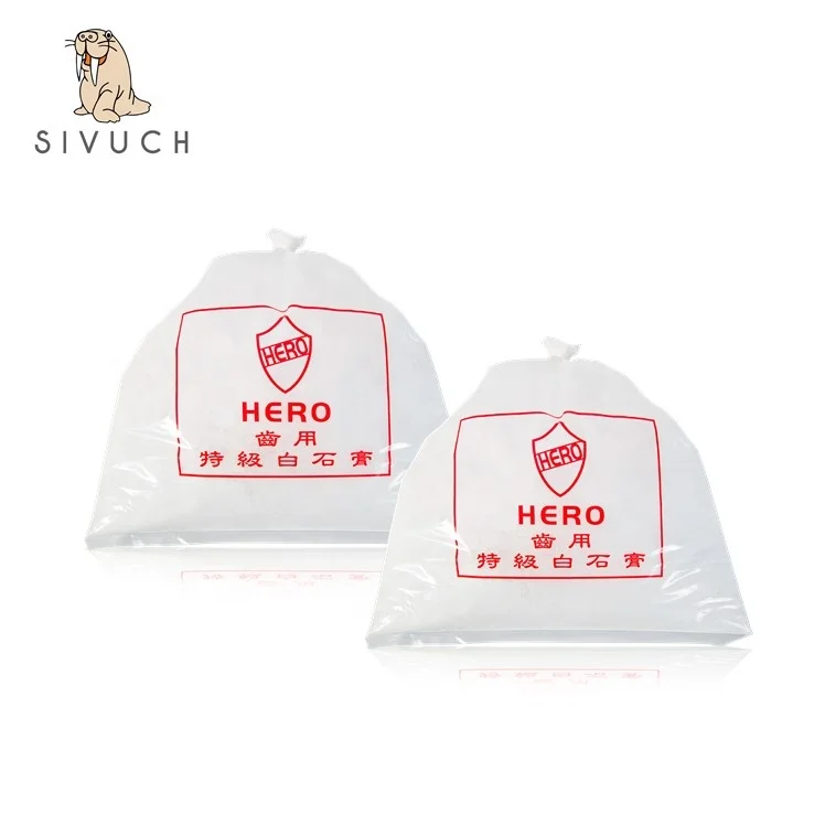 White 20kg dental material rock stone hard plaster