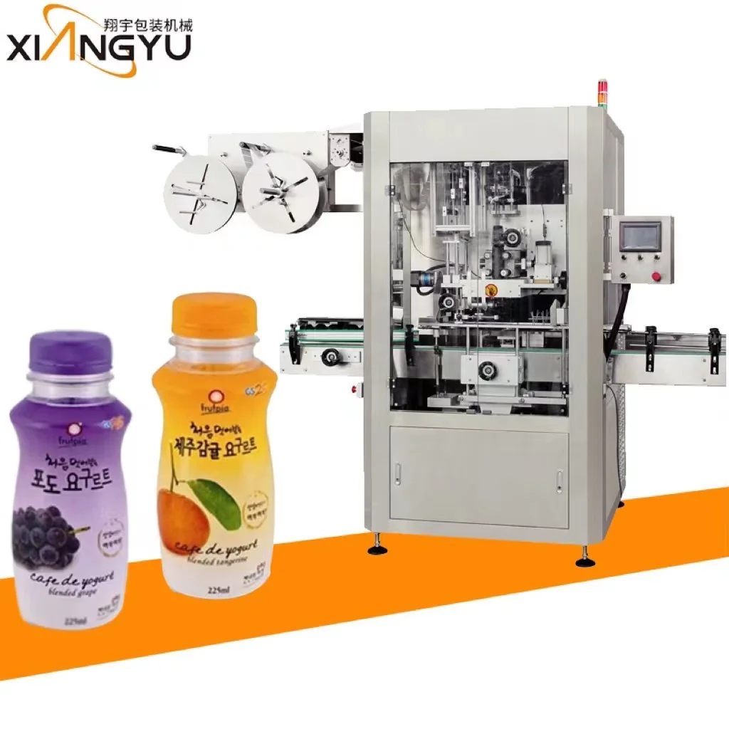 Automatic Beverage Bottle Brake Pad Sleeve Film Shrink Packaging Machine