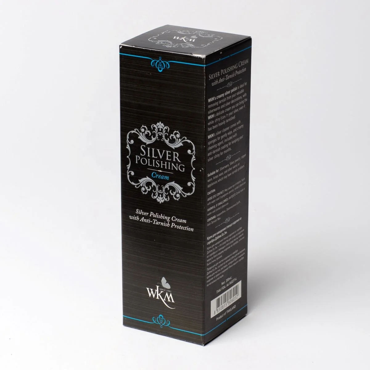 WKM Silver Polishing Cream with Anti-Tarnishing Protection 200 ml