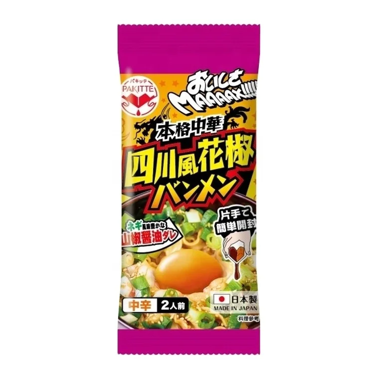 Japan Kitchen Fold And Squeeze Seasoning torani syrup