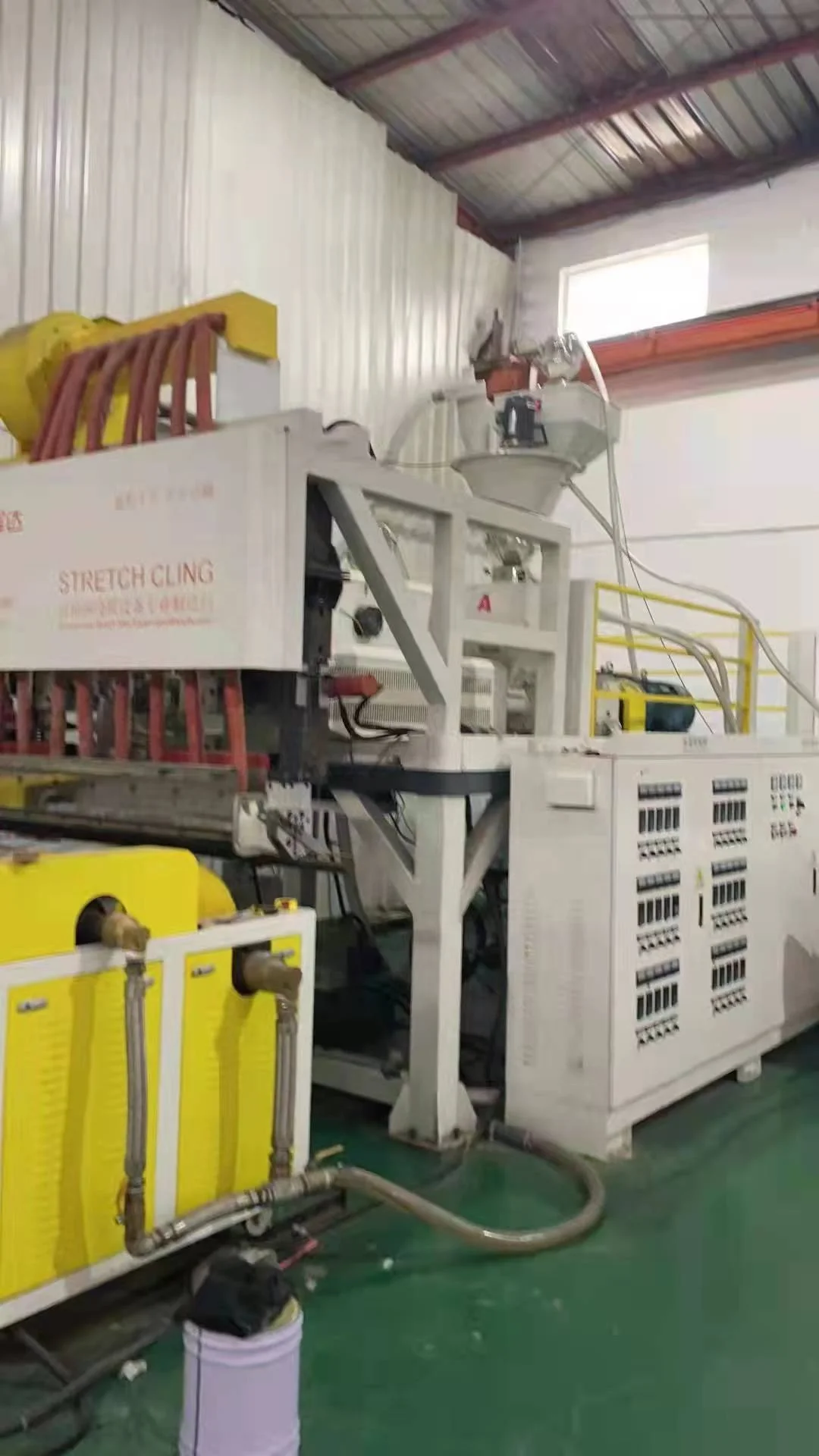 1500mm Used 3 Layers PE Stretch Film Fully Automatic Machine