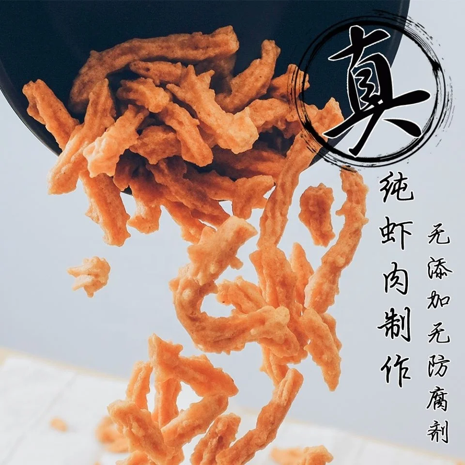 
Ocean Prawn Crackers 4 Flavors OEM White Label Seafood Snack Asian Delight Keropok Kerupuk Malaysia Udang Shrimp Crackers 