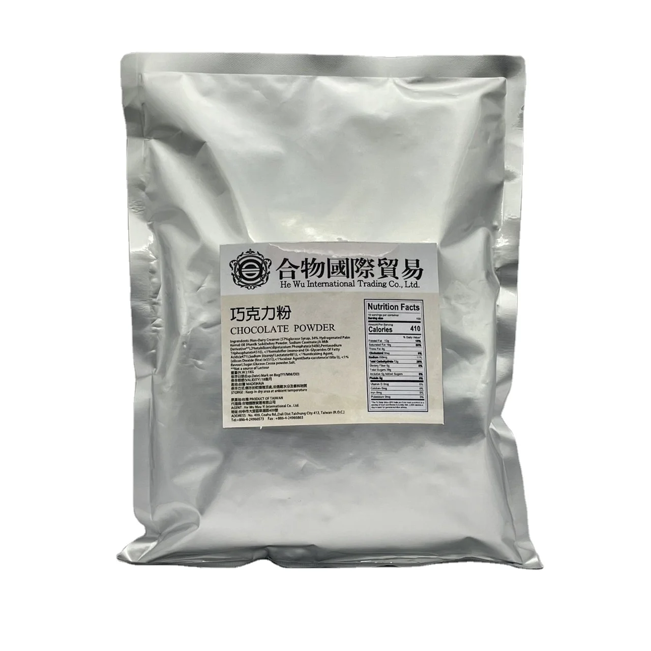 Bubble Tea Supplier Tea Beverage Gradient Powder Origin Type Life Product ISO