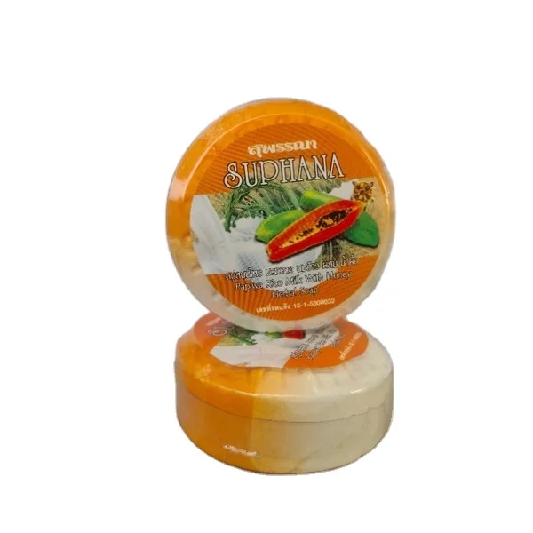 Suphanna brand Herbal soap 160 grams Premium Quality Best Seller of Thailand