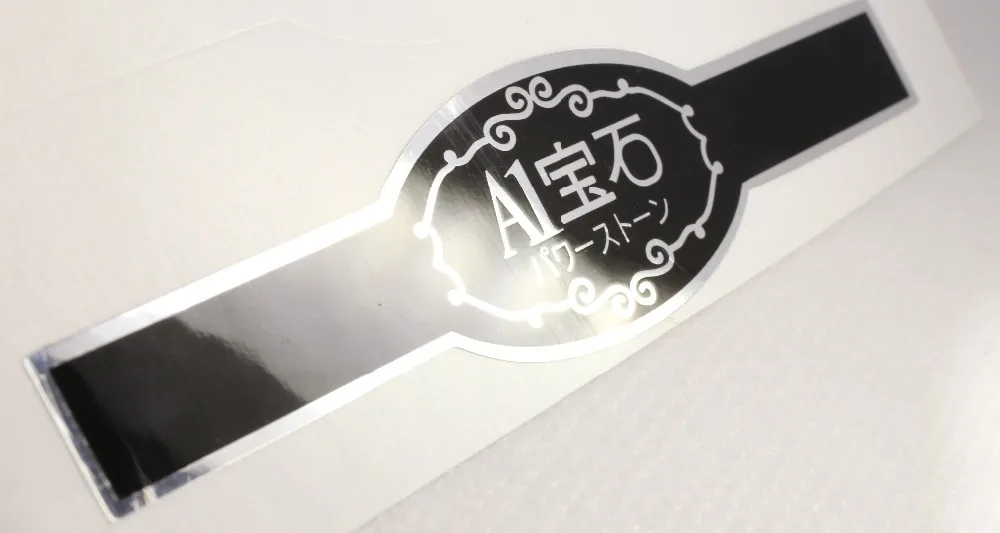 Водонепроницаемая наклейка самоклеящаяся Глянцевая