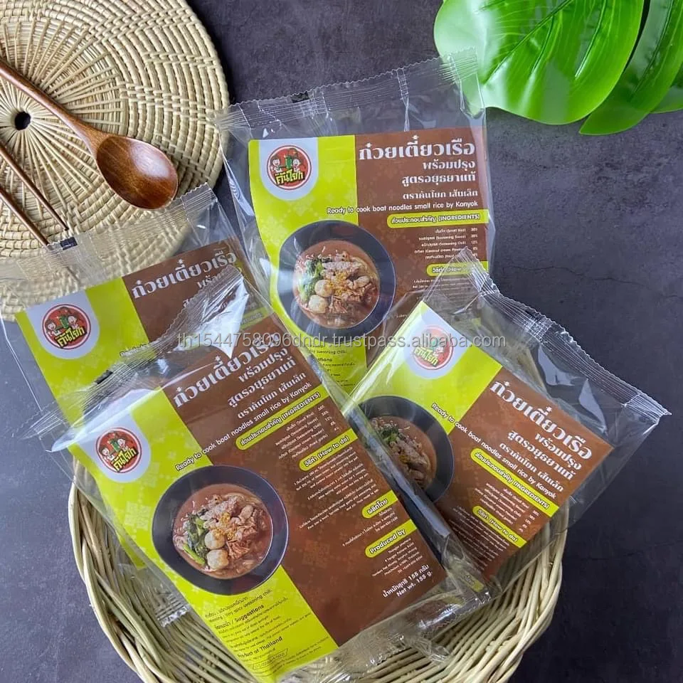 Ready To Cook Boat Noodles Small Rice Thai Noodles Instant Food  By Kanyok