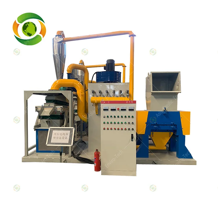 Copper Wire Stripping Machine Electric Wire Recycling Stripper Machine Cable Pulling Machine