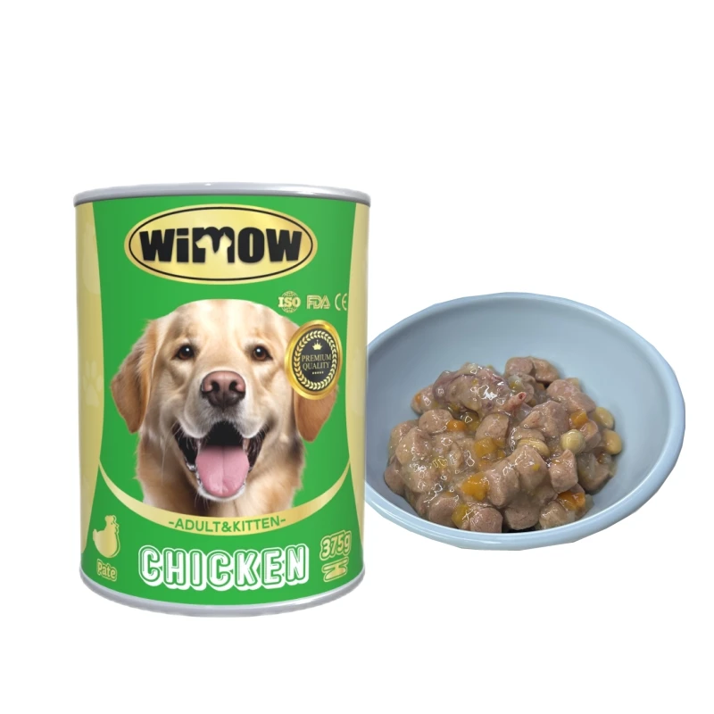 Natural Chicken & Beef Wet Canned Dog Food High Protein Pet Food and Snacks Creamy Wet Treat Puree Pate