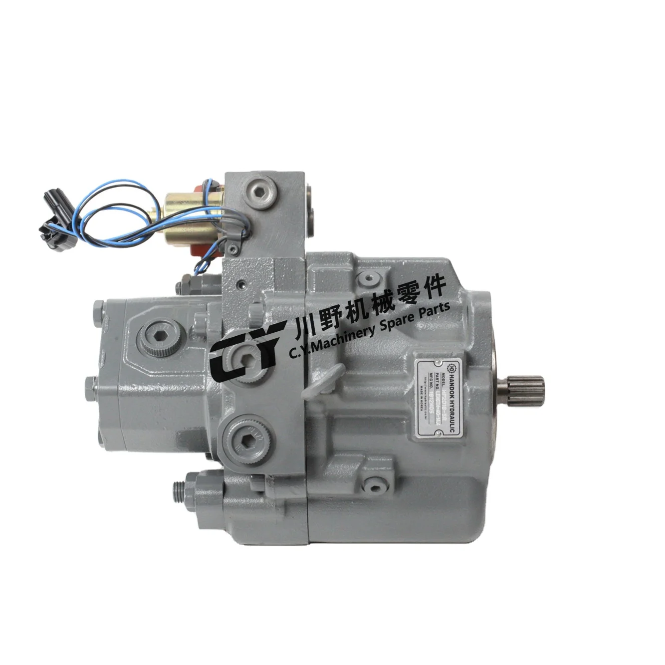 14469 AP2D18-G2SP-10.5/5 0-SR Handok гидравлический насос YANMAR 35 с соленоидом