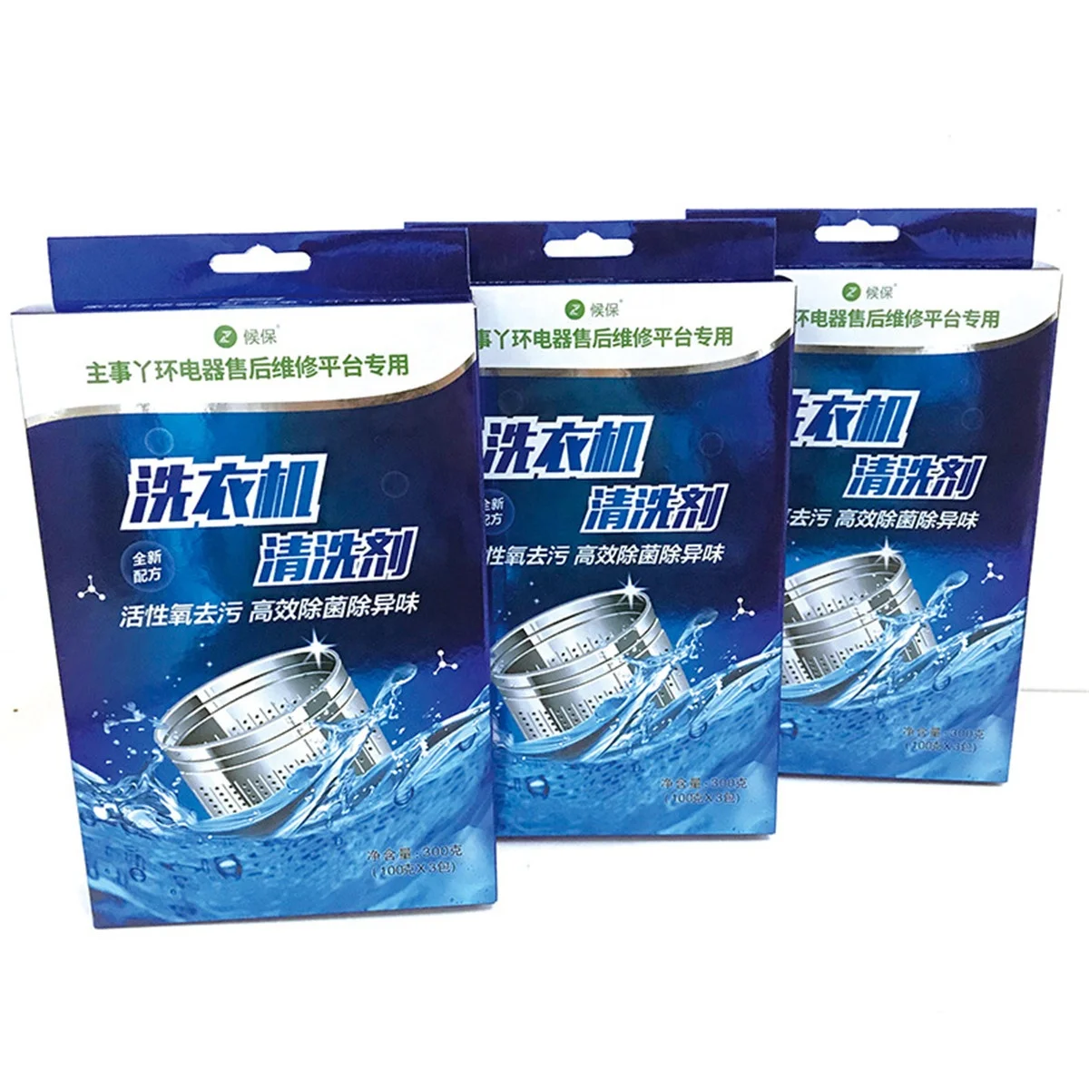 ivory board paper for Egypt