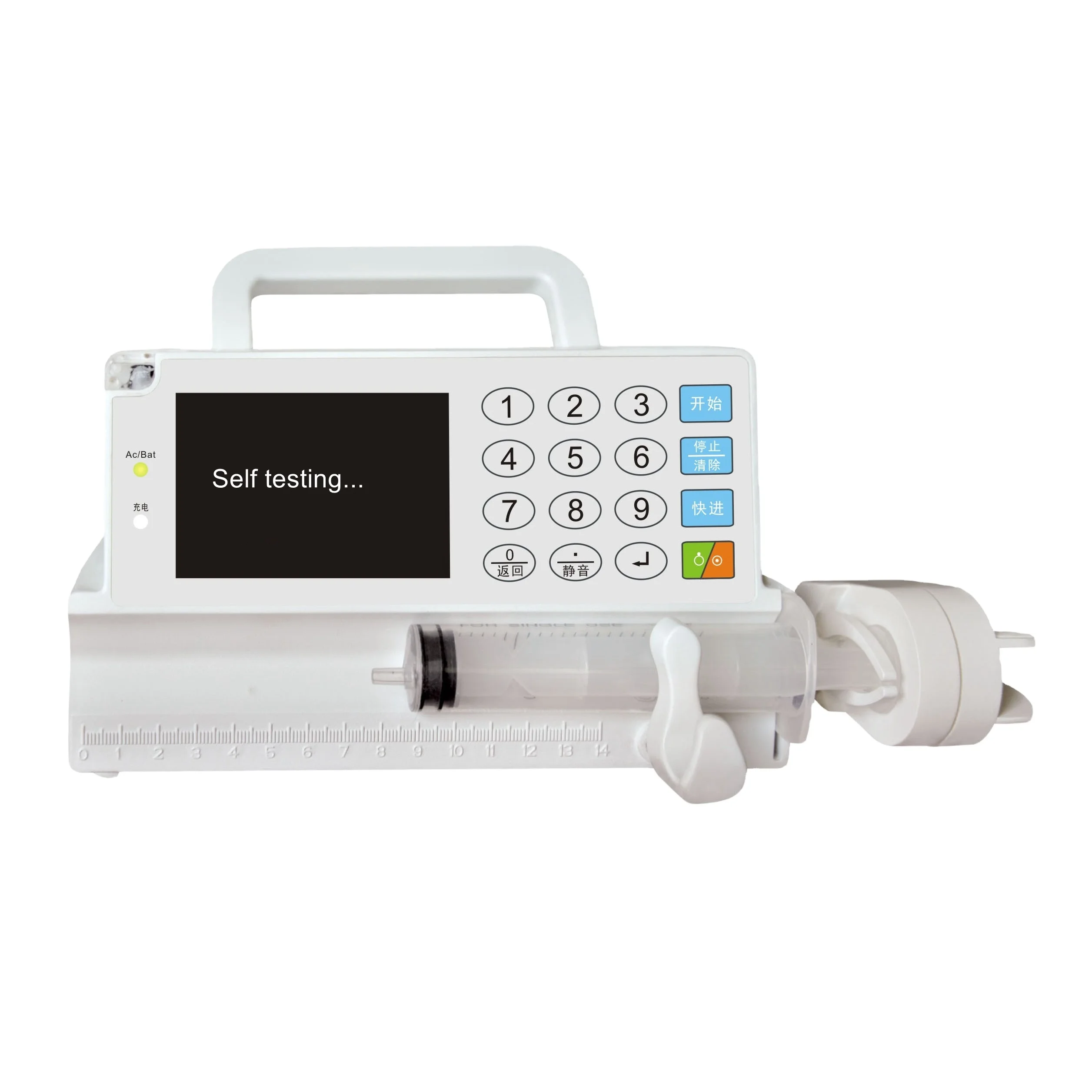 ZRD Medical eB08 Portable Infusion Feeding ` Pump Syringe For Hospital/ICU/Clinic Human Or Veterinary