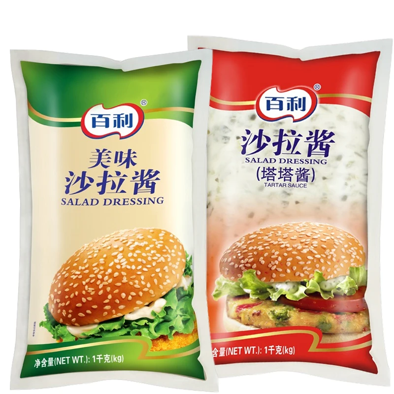 Wholesale Mayonnaise Vegetarian Pochi Grassi Bustine Mayonnaise For Sushi