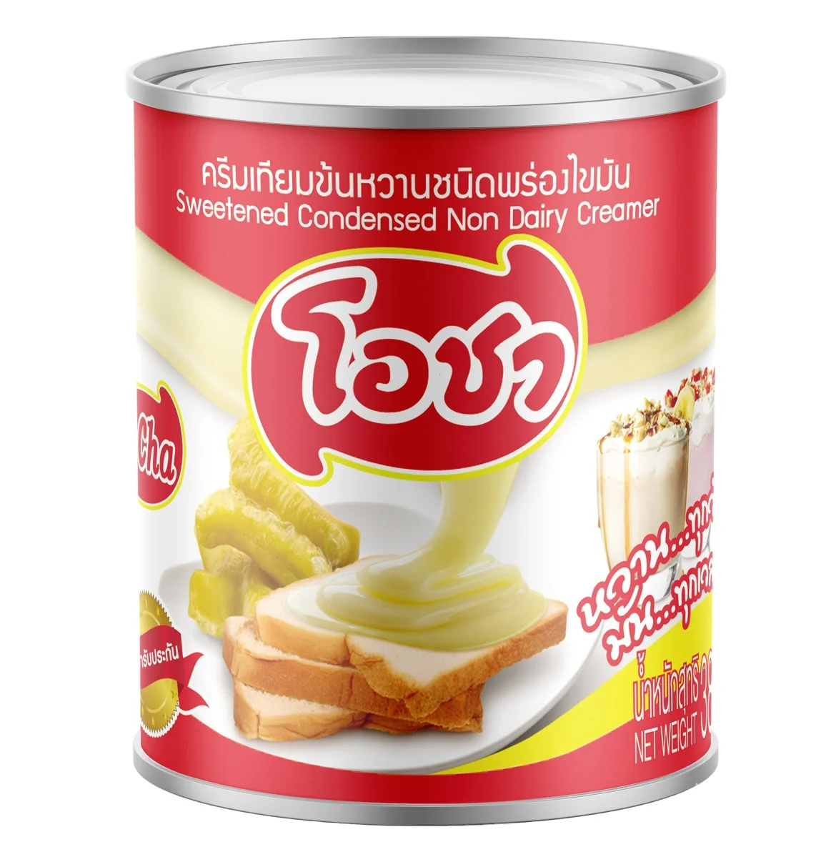 OEM Sweet Condensed Milk Product of Thailand 380g