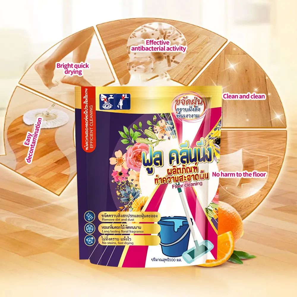 NEW Floor Cleaner Natural essence bag package Floor cleaner Removes stains The fragrance preserves the floor