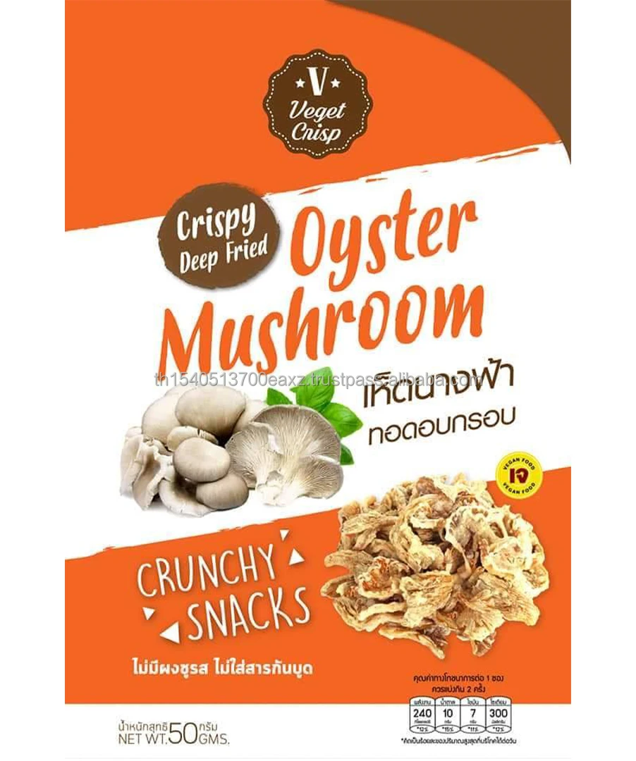 Thailand Veggiegold  (Mushroom Snack Original Flavor)