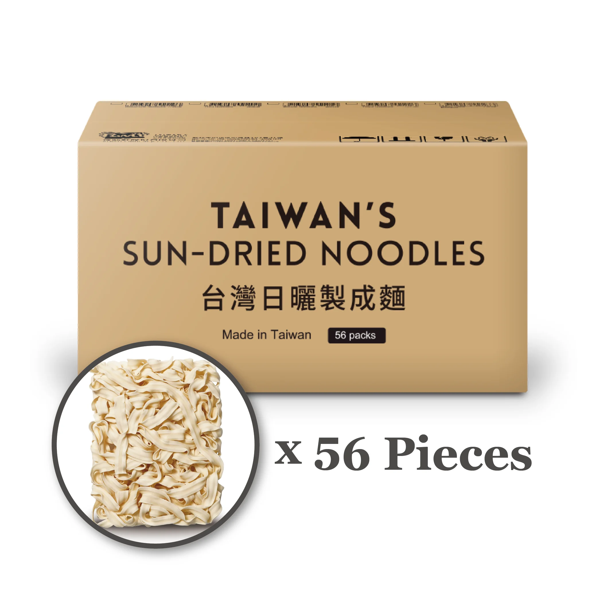 Instant Ramen Noodles Super Thick Bulk Pack Dry Spaghetti Noodles