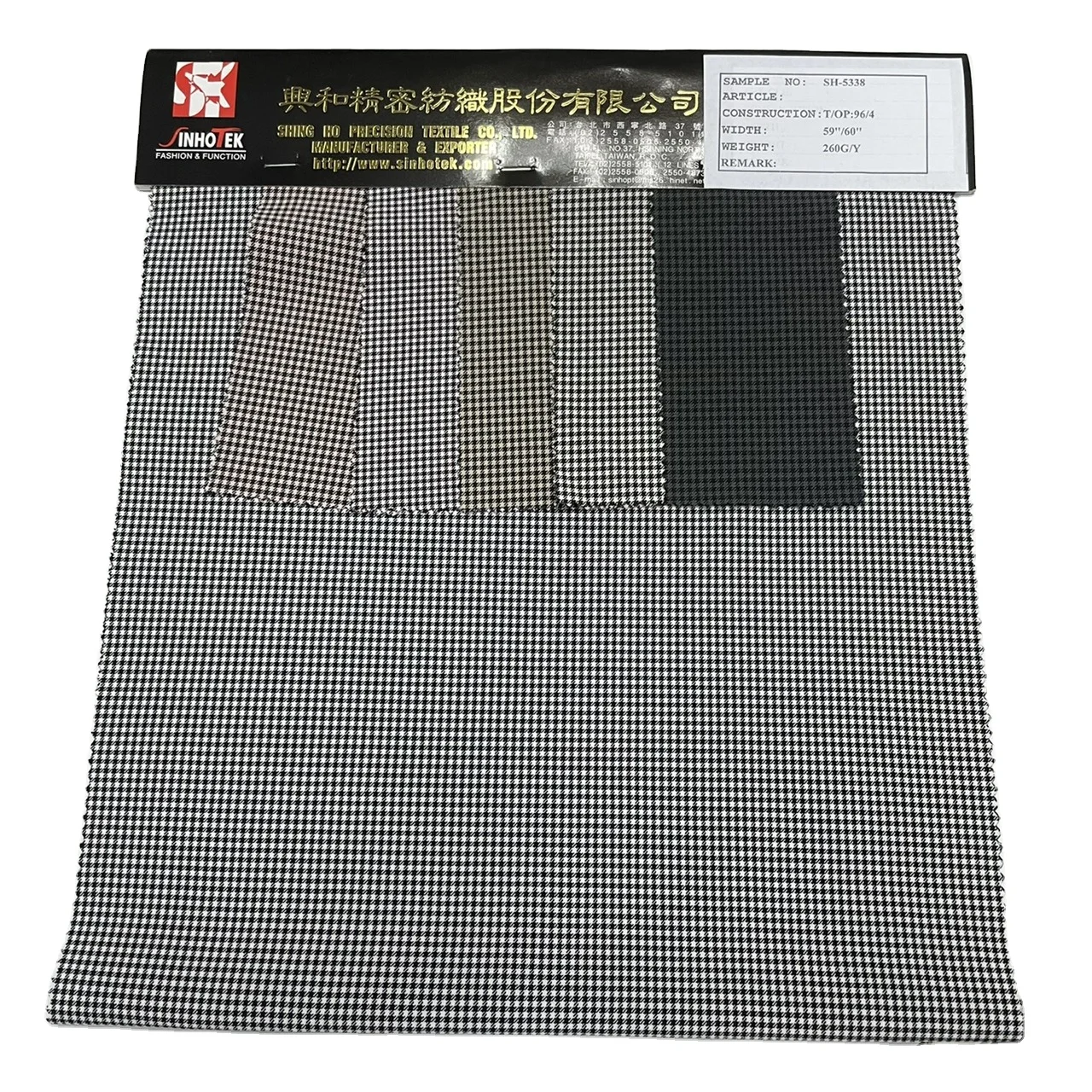 SH-5338-polyester spandex fabric 4 way stretch polyester spandex fabric 4 way stretch polyester spandex woven fabric