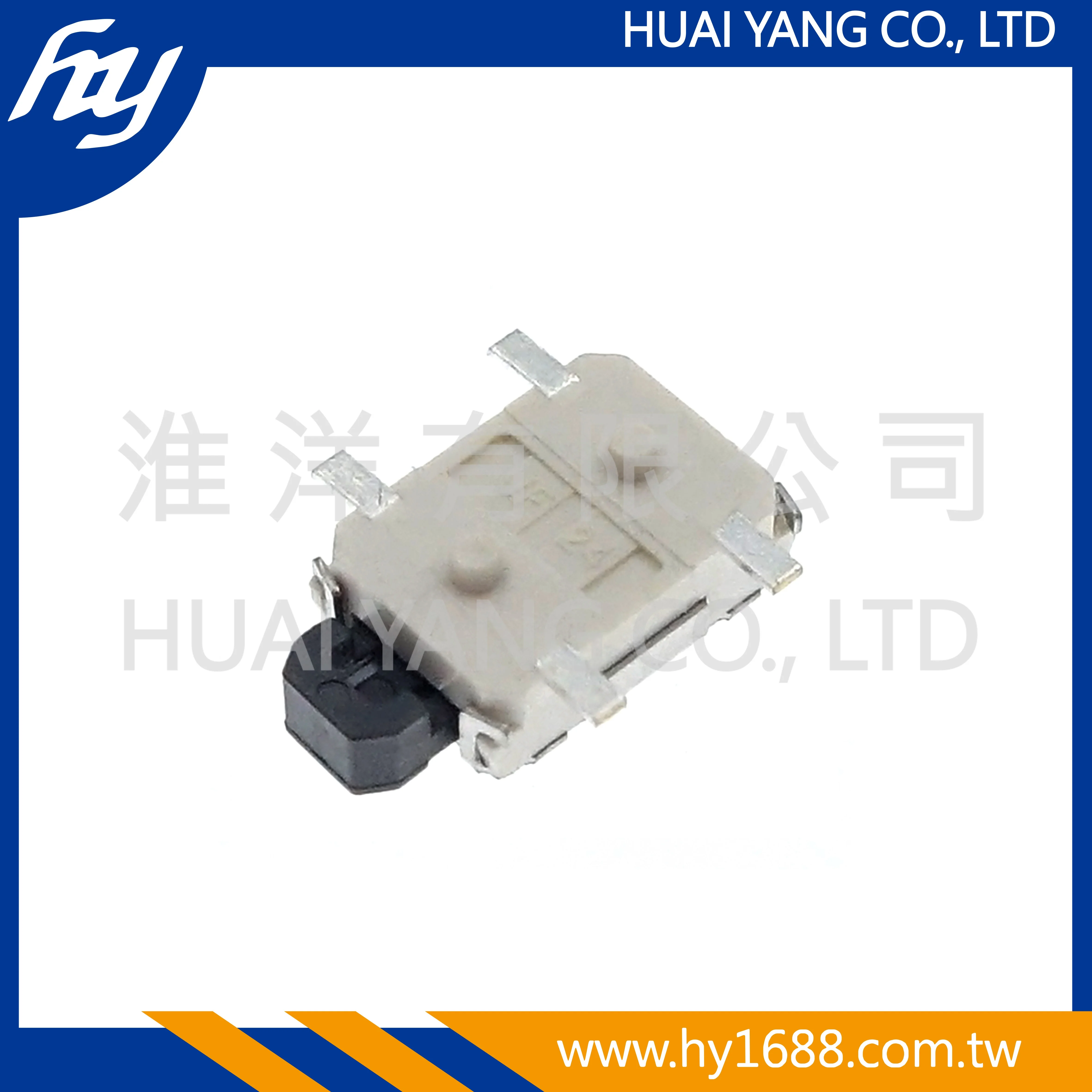 HTSHTBF26-AF-R 4X7 Tact Switch Right angle SMD SMT Tactile Switch