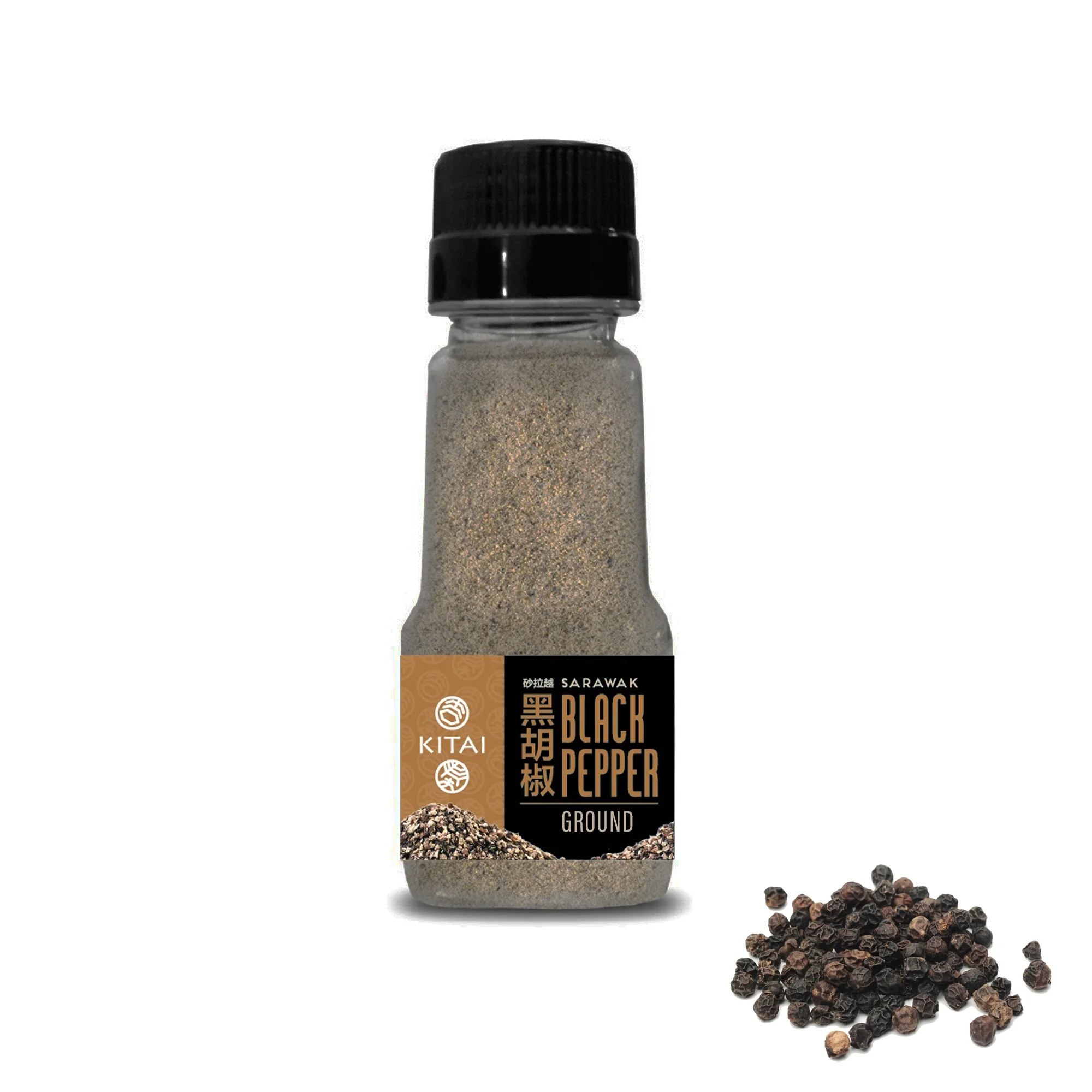 Sarawak (Malaysia) Black Pepper 50g (Ground) Premium Grade High Quality HALAL Pure Natural Spice