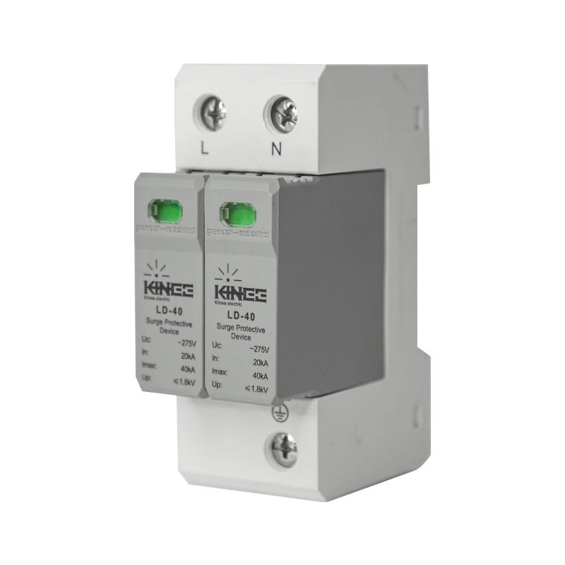 KINEE AC Power Surge Protector 2P 3P AC SPD Class B+C Power SPD protector surge protective device good quality