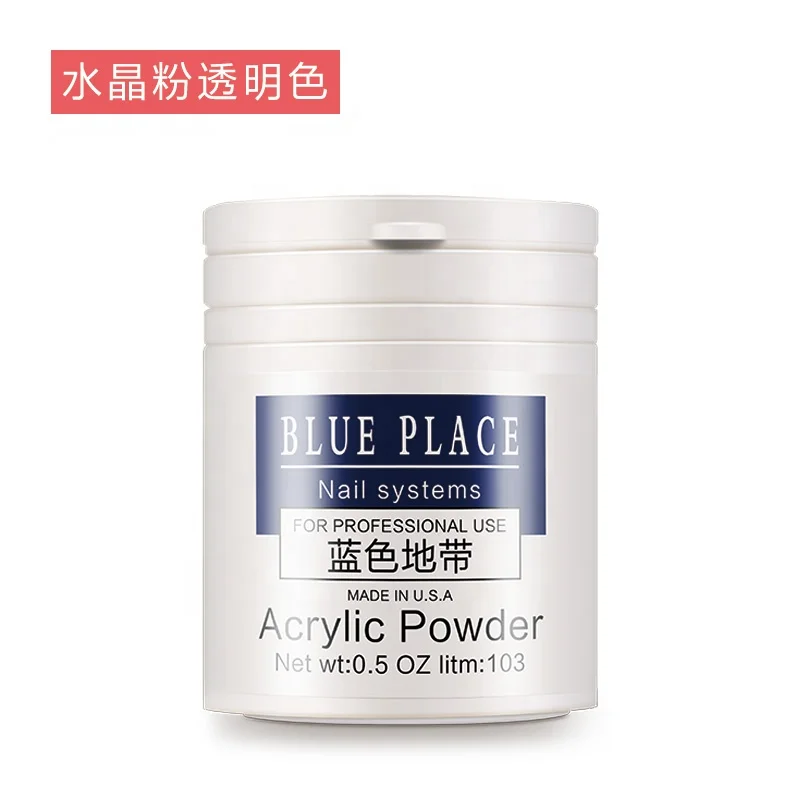  Оптовая продажа недорогой акриловый порошок для ногтей цвета цвет