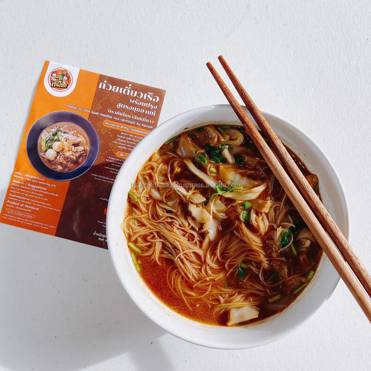 Thicken Soup Noodles Pork Blood Soup Noodles Instant Noodle  Ready To Cook