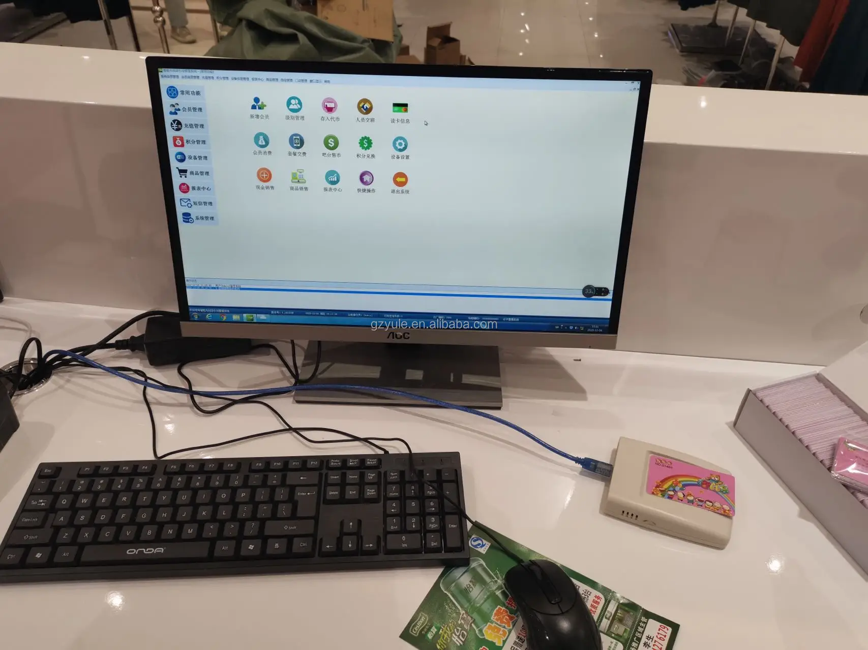 card reader payment gaming credit card reader cashless payment management system for game