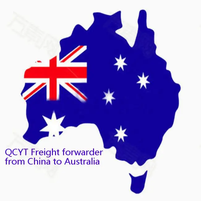 Shipping service to Australia Amazon Warehouse by DDP Sea rate from China