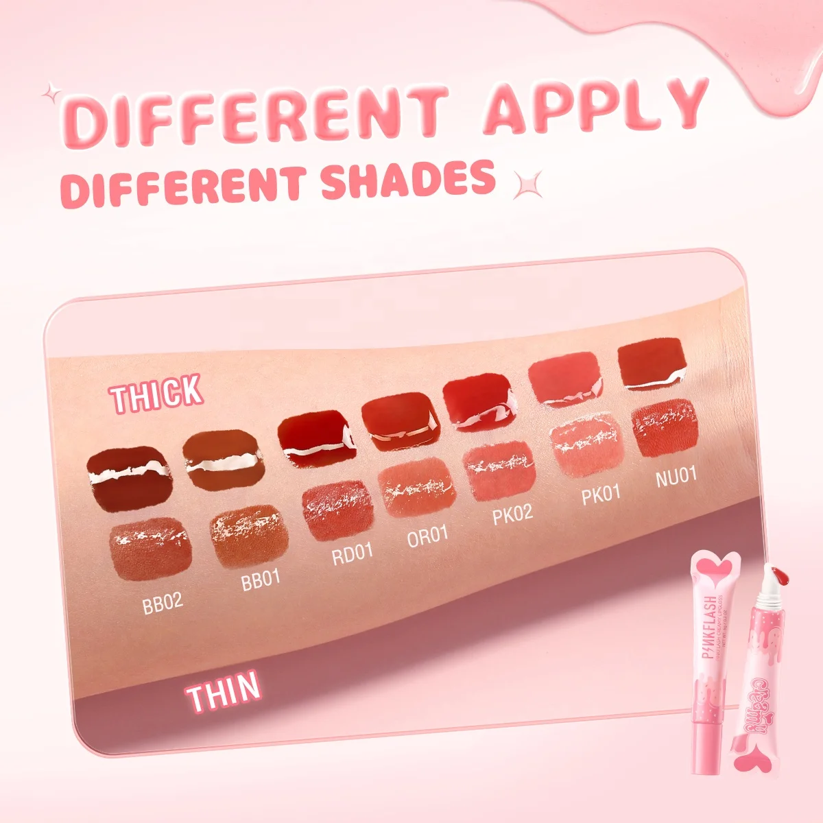 PINKFLASH PF-L17 Make up Lip Gloss Wholesale Liquid Lip Gloss Jelly Lip Stain