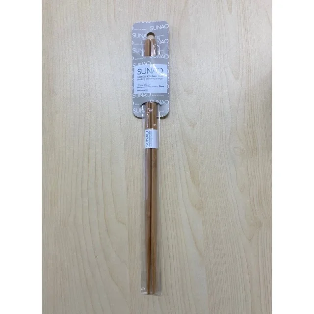 Wholesale Price Well-made Bamboo Chopsticks Simple Design, Practical Cooking Chopsticks SUNAO Large Chopsticks