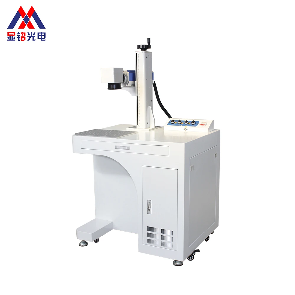 Factory Direct Sale Cabinet Laser Engraving Metal Stainless Steel 20w Fiber Laser Marking Machine on sale