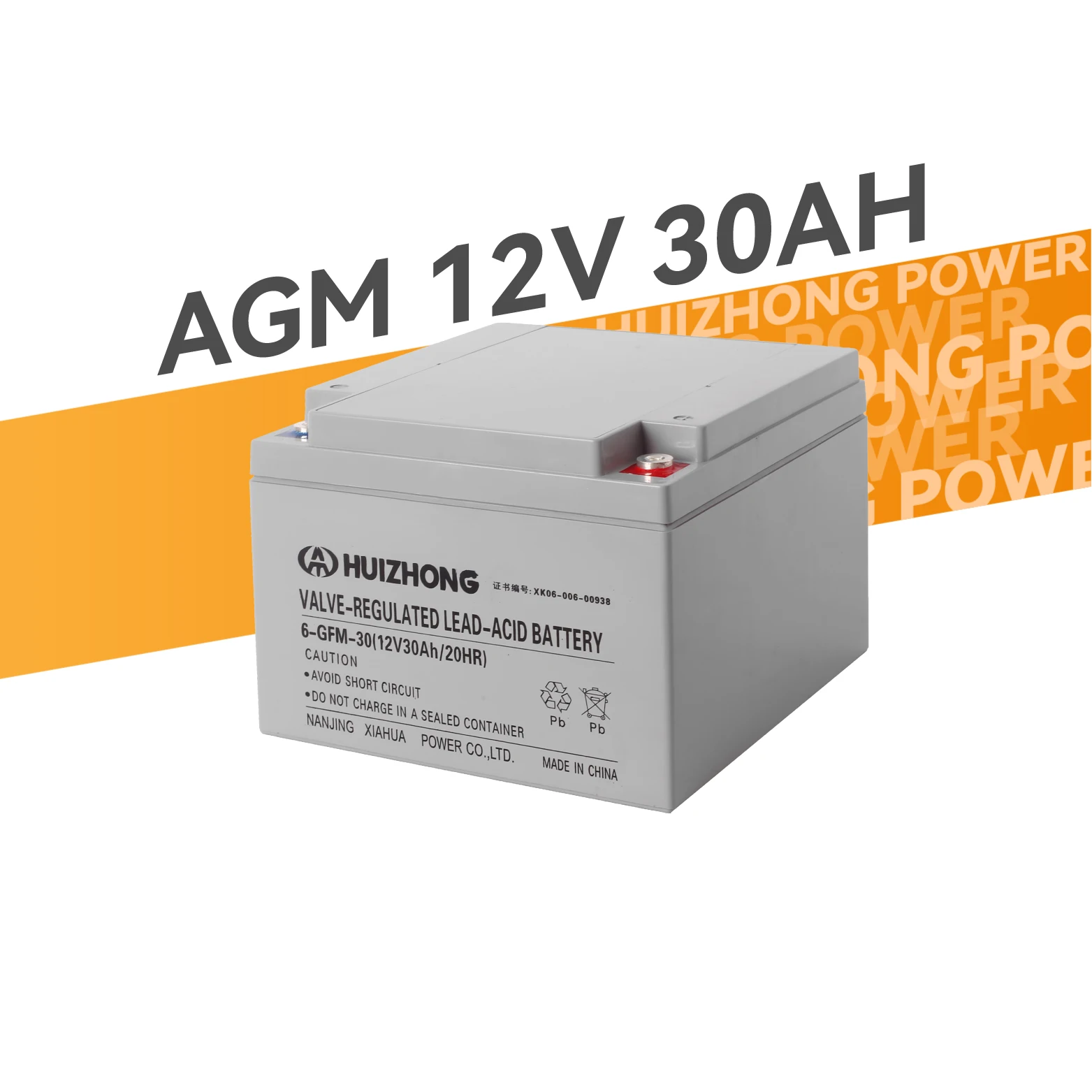 China Manufacturer 12v 30ah Battery 12v 30ah Ups Battery 12v 28ah Lead Acid Battery Electrical Utilities Applications