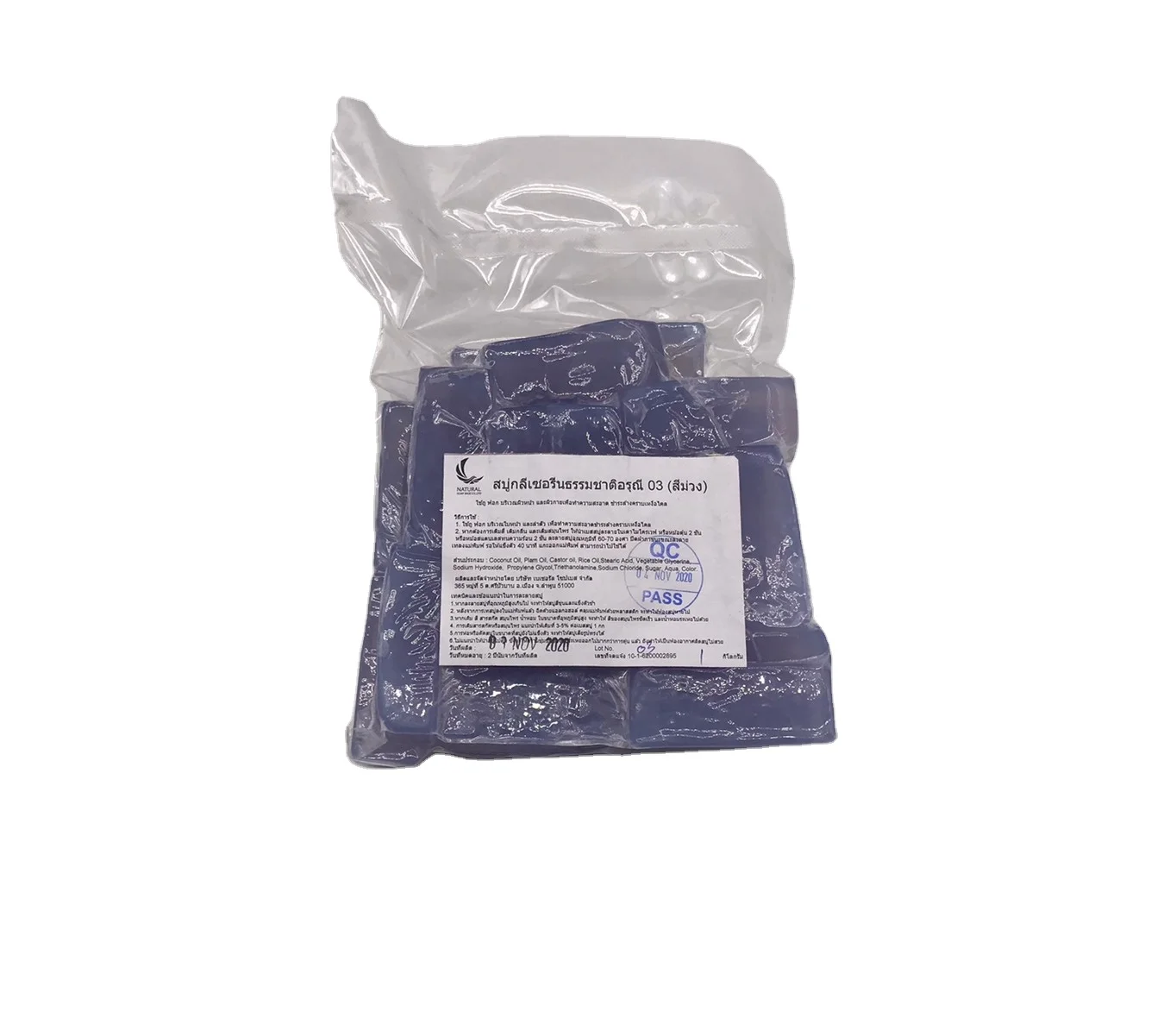 Premium Grade Glycerin Soap Base Mixed With Purple For Soap Making Manufacturer From Thailand