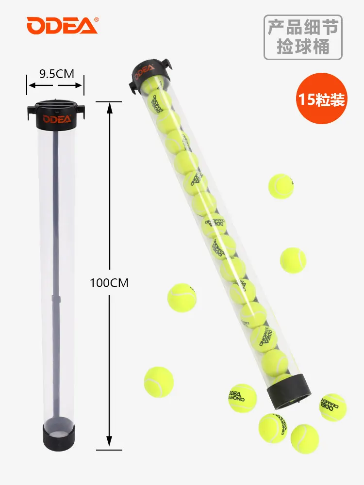 2024 ODEA Padel Tennis ball pickers holds 15 tennis balls collection tool paddle tennis ball pick up tube collector