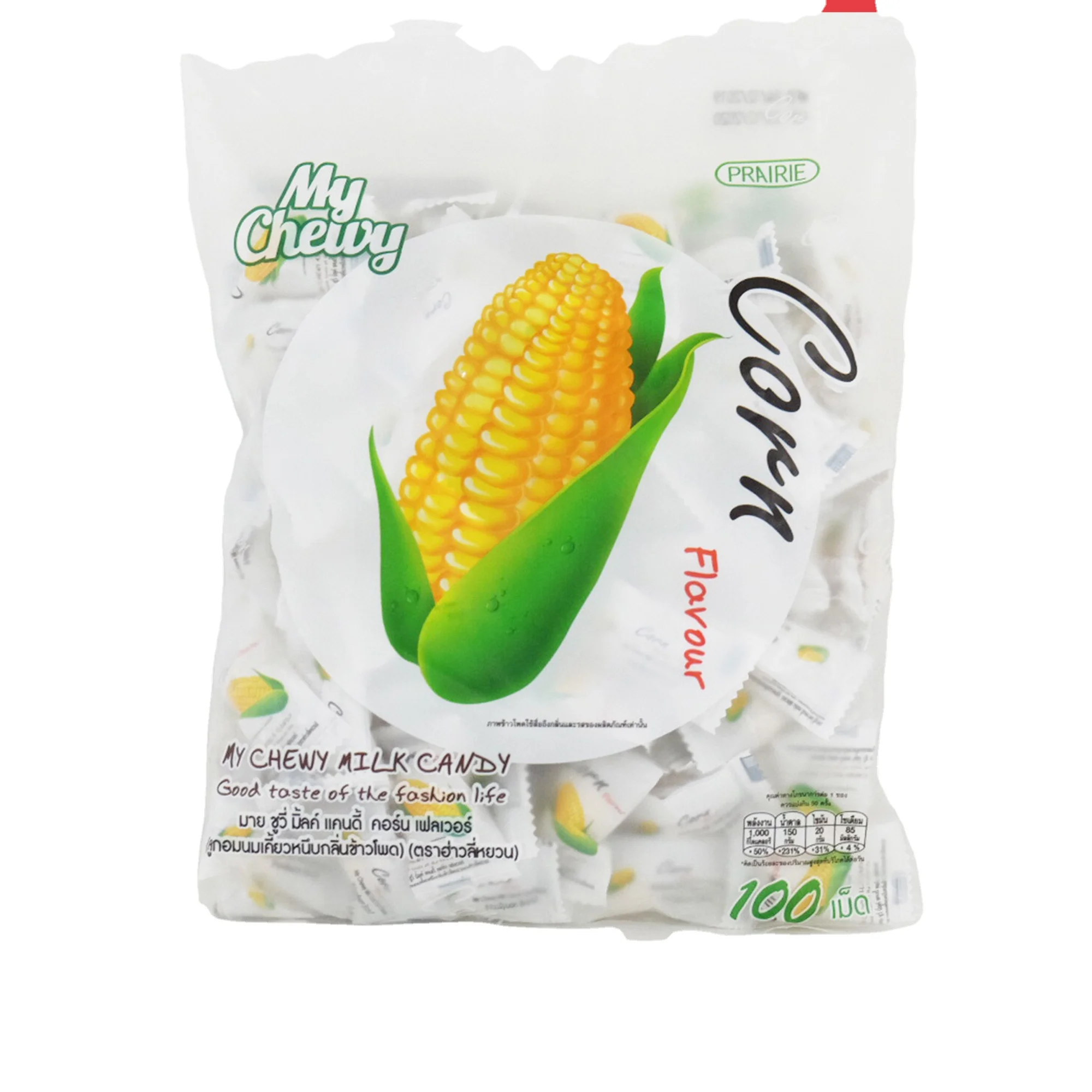 
 Жевательные Конфеты в форме обувь на мягкой подошве; Яркий 