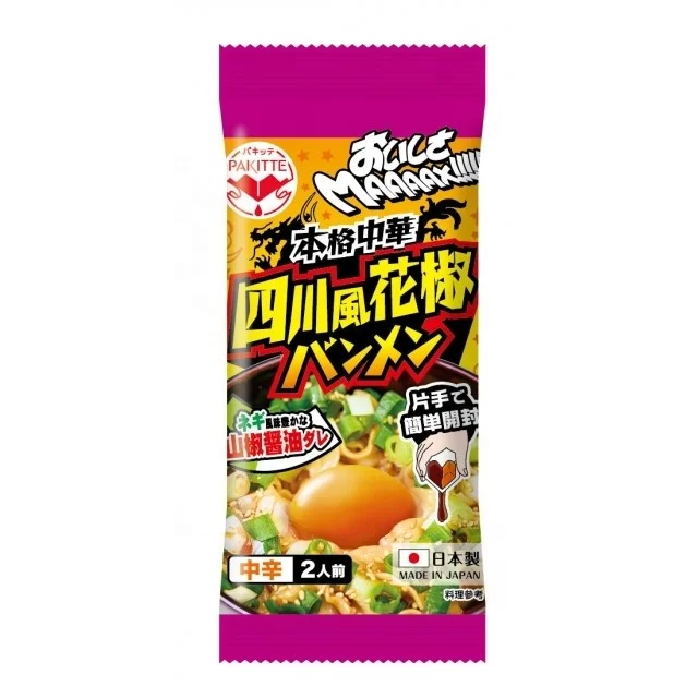 Japan Kitchen Fold And Squeeze Seasoning soy sauce