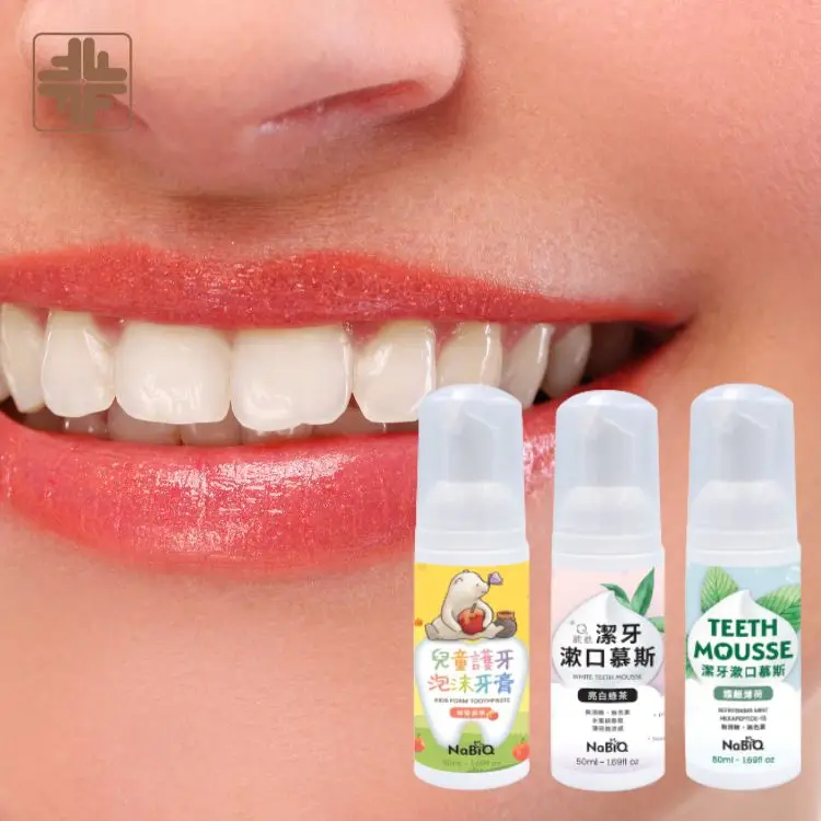 Supports Tooth Whitening Purple Price Stain Remover Paste Mousse