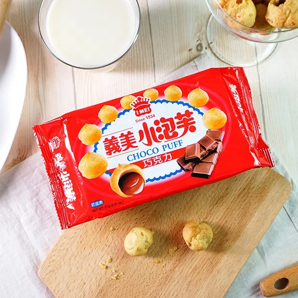 
Taiwan snacks chocolate puff - 57g/pcs 