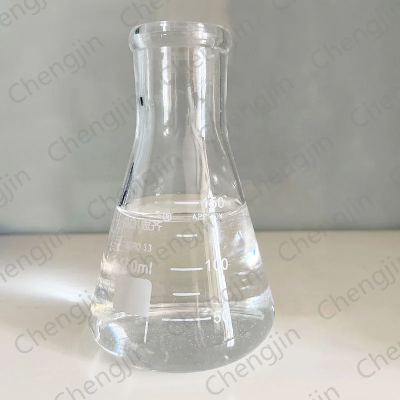 High purity Dexpanthenol CAS 81-13-0 with Hot Sales Chengjin